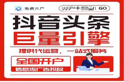 SEM代运营公司实战案例：实现业绩翻倍的秘密