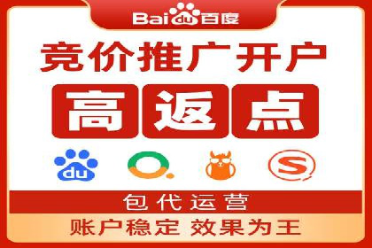 百度信息流广告的投放策略及某行业具体应用案例